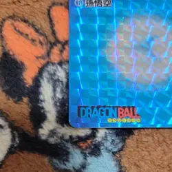 Dragon Ball Carddass Son Goku 1995 Holo Card BANDAI Japan Vintage Rare jp - Image 4
