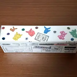 YU NAGABA x Pokemon Card Game Eevee’s Special Box New Sealed NO PROMO CARD - Image 2