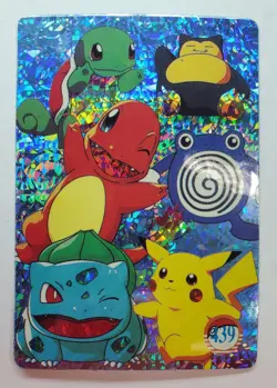 Pocket Monsters #439 Vending Prism Holo Vintage Rare Pokemon Card Pikachu - NM - Image 2