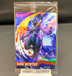 Sealed (EX) Pokken Dark Mewtwo Pokemon Japanese 2016 Amiibo Card - Image 1