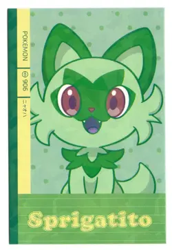 Pokemon Cracked Ice Holo *Electric Pikachu Card Database* - SPRIGATITO - Image 1