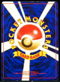 Rocket's Hitmonchan #107 Gym Challenge LP Swirl Pokemon Card - Image 3