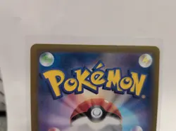 Charmander 168/165 Sv2a: Pokemon Card 151 Holo (Japanese) - Image 5
