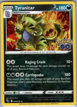 Tyranitar 043/078 Holo Pokemon GO - Pokemon Card - NM - Image 1