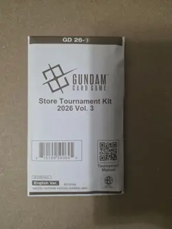Gundam Card Game Store Tournament Kit Vol. 3 2026 Sealed Bandai - Image 1