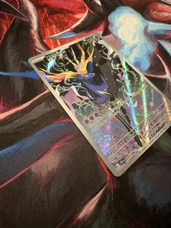 Pokemon Xerneas 091/086 Illustration Rare Holo Card Chaos Rising Mint - Image 3