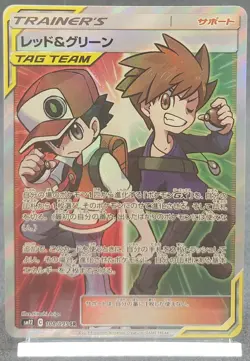 Pokemon Card Red & Blue SR 108/095 Alter Genesis 2019 Japanese - Image 1