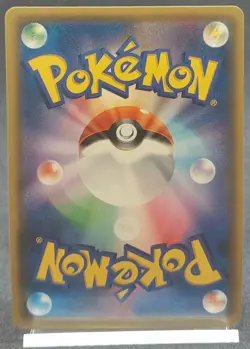 Pokemon Card Red & Blue SR 108/095 Alter Genesis 2019 Japanese - Image 3