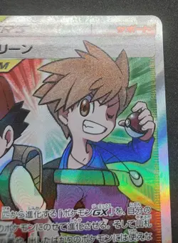 Pokemon Card Red & Blue SR 108/095 Alter Genesis 2019 Japanese - Image 5