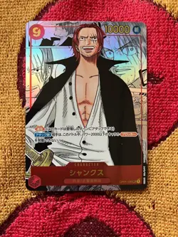 One Piece Card Shanks OP01-120 SEC Managa Parallel Romance Dawn Japanese - Image 1