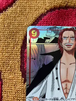 One Piece Card Shanks OP01-120 SEC Managa Parallel Romance Dawn Japanese - Image 2