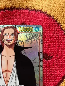 One Piece Card Shanks OP01-120 SEC Managa Parallel Romance Dawn Japanese - Image 3