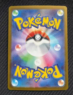 Mega Darkrai EX 118/081 Japanese Gold Card MUR Abyss Eye - Image 2