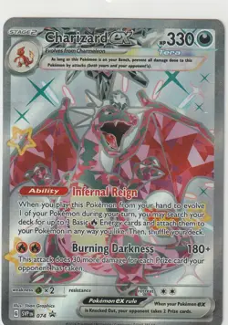 Charizard ex - SV: Scarlet & Violet Promo Cards SVP 074 NM - Image 1