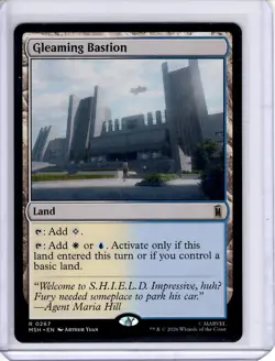 Gleaming Bastion #267 Rare Marvel Super Heroes Regular MTG NM - Image 1