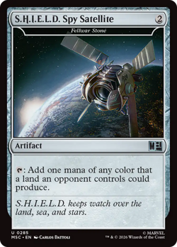 Fellwar Stone - 285 - MSC - Near Mint - MTG - Image 1