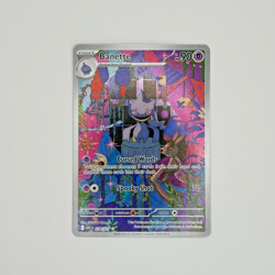 Banette 234/217 ME: Ascended Heroes Holo / NM / Pokemon TCG - Image 1