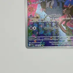 Banette 234/217 ME: Ascended Heroes Holo / NM / Pokemon TCG - Image 5