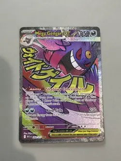 Pokemon TCG Ascended Heroes 269/217 Mega Gengar ex Mega Attack Rare - Image 1