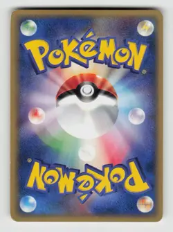 Piloswine 033/088 Rare Mysterious Mountains Pokemon Japanese Unlimited MP - Image 2