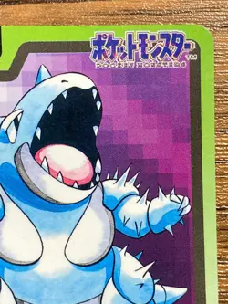 Pokemon Carddass Card Nidoqueen File No.31 Bandai Pocket Monsters 1997 Japan - Image 4
