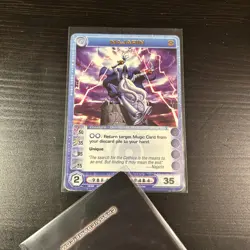 Najarin Max E Chaotic Card 35 Energy 2007 - Image 1
