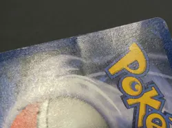 1999 Pikachu Black Star WB Movie Promo Pokemon Card 4 Vintage LP - Image 5