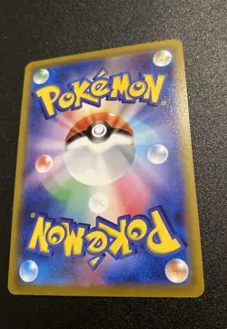 Pokemon Card R Venusaur 003/071 S10b Pokemon Go Japanese Holo C948 - Image 2