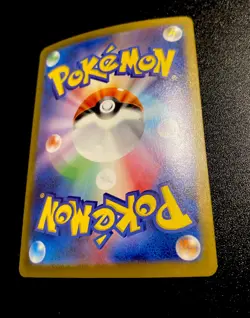 Dragonite R 149/165 SV2a Pokmon Card 151 Pokemon Card Japanese - Image 2