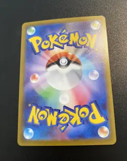 Pokemon card Mew 052/172 s12a Japanese MINT - Image 2
