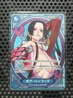Boa Hancock EB03-026 SP SR JP Parallel ONE PIECE Card Heroines edition 2025 NM - Image 1
