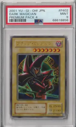 2001 Yu-Gi-Oh! OCG Premium Pack 4 Japanese Dark Magician #P402 PSA 9 MINT! - Image 1