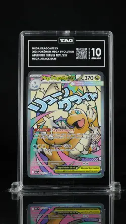 🏆 RANK #1 TAG 10 (988) Mega Dragonite EX 271/217 Ascended Heroes Pokemon Slab - Image 1