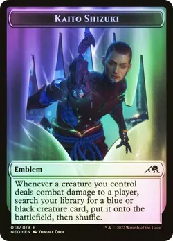Ninja / Samurai Token Foil Kamigawa: Neon Dynasty NM MTG - Image 1