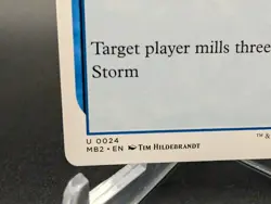 Brain Freeze (White Border) Mystery Booster 2 Regular - Image 2
