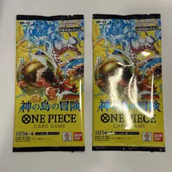 ONE PIECE Adventure on KAMI’s Island OP15 Pack Japanese FACTORY SEALED - 2 Packs - Image 1