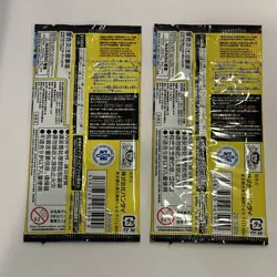 ONE PIECE Adventure on KAMI’s Island OP15 Pack Japanese FACTORY SEALED - 2 Packs - Image 2
