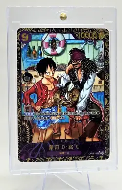 Monkey.D.Luffy Jack Sparrow One Piece Card Japanese Holo Secret Rare - Image 2