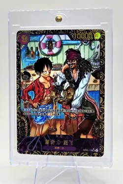 Monkey.D.Luffy Jack Sparrow One Piece Card Japanese Holo Secret Rare - Image 3