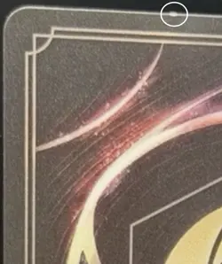 Disney Lorcana Raging Storm 225/204 - Image 3
