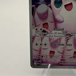 Wigglytuff 105/094 Me02: Phantasmal Flames Illustration Rare Near Mint Pokemon - Image 5
