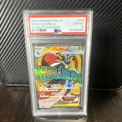 Pokemon Mega Lucario EX 228/193 M2a Mega Dream Ex JP PSA 10 Holo Mega Attack - Image 1