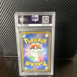 Pokemon Mega Lucario EX 228/193 M2a Mega Dream Ex JP PSA 10 Holo Mega Attack - Image 2