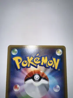 Snorunt 008/032 Heart Holo Foil CP3 PokeKyun Collection Japanese Pokemon Card NM - Image 3