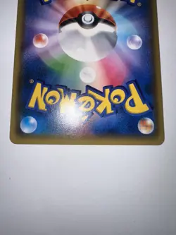 Snorunt 008/032 Heart Holo Foil CP3 PokeKyun Collection Japanese Pokemon Card NM - Image 4