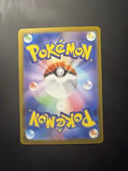 Team Rocket's Mewtwo ex SAR 125/098 SV10 Glory of Team Rocket Japan Pokemon Card - Image 5