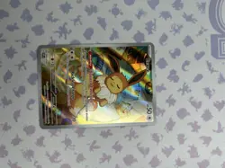 Eevee 173 Sv: Scarlet & Violet Promo Cards Holo - Image 1