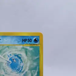 Remoraid 038/087 e Series Wind from the Sea 1st ED Pokemon Card Japanese 2002 - Image 3