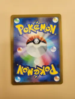 Spearow 021/165 Sv2a: Pokemon Card 151 Regular (Japanese) NM Master Ball - Image 3