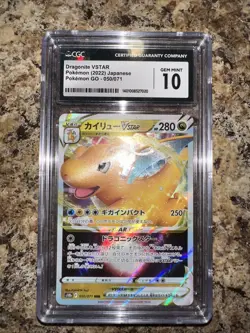 Pokemon TCG Dragonite VSTAR Holo Ultra Rare Card 050/078 Pokemon Go - Image 1